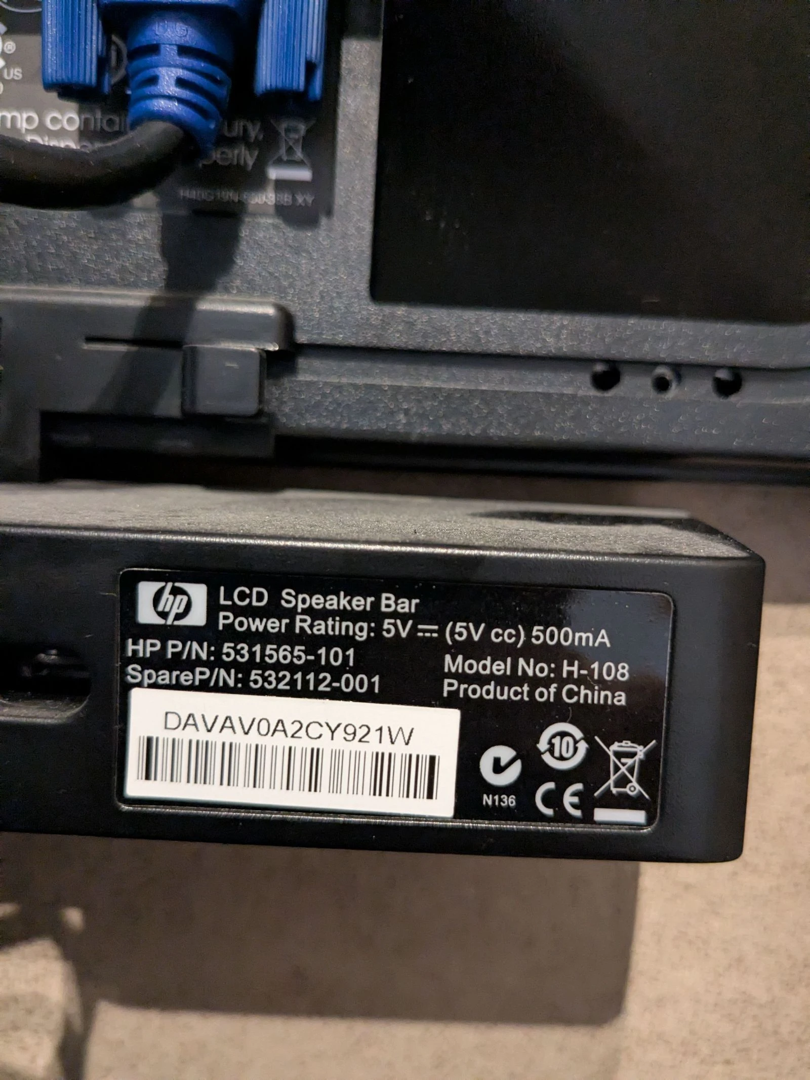 Moniteur HP – photo 6